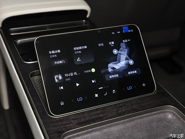 一文看懂蔚来ES9拒绝模仿应用ET9核心技术价格和ES8一样香？(图42)