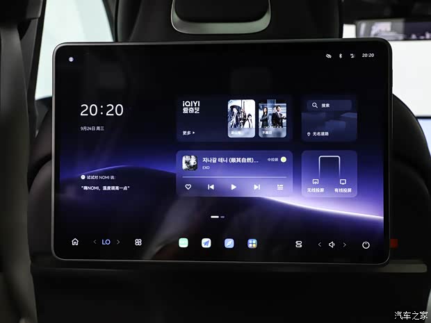 一文看懂蔚来ES9拒绝模仿应用ET9核心技术价格和ES8一样香？(图41)